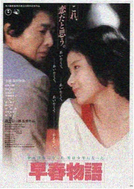 星际穿越 磁力狗搜索