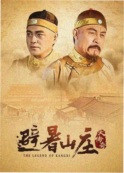 国产剧崛起 磁力狗搜索